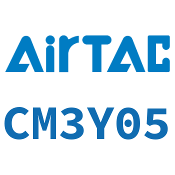 Airtac 摇臂型机械阀-CM3Y05