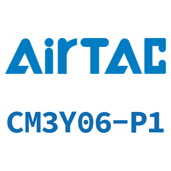 Airtac 摇臂型机械阀-CM3Y06-P1