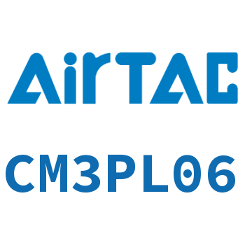 Airtac 停驻旋转按钮型机械阀-CM3PL06