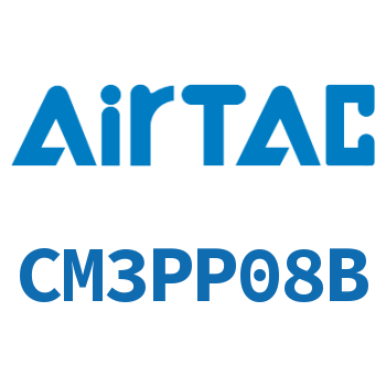 Airtac 凸头按钮型机械阀-CM3PP08B