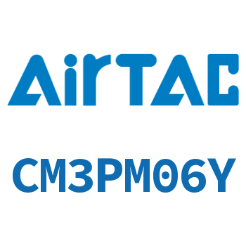 Airtac 蘑菇头按钮型机械阀-CM3PM06Y