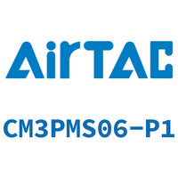 Airtac 蘑菇头按钮型机械阀-CM3PMS06-P1