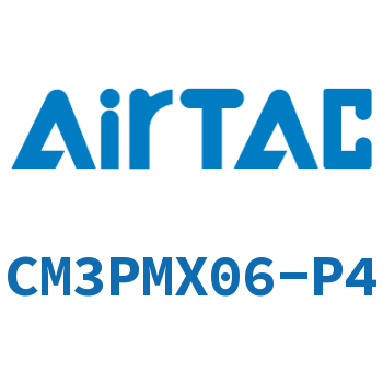 Airtac 大蘑菇头按钮型机械阀-CM3PMX06-P4