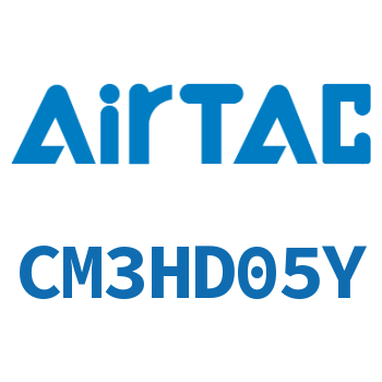 Airtac 双动选择型机械阀-CM3HD05Y