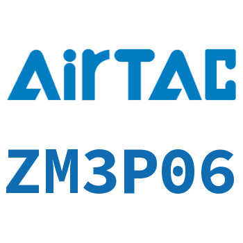 Airtac 触针可调型机械阀-ZM3P06