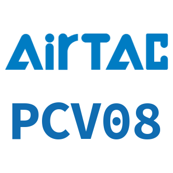 Airtac 诱导止回阀-PCV08