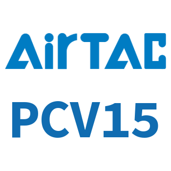 Airtac 诱导止回阀-PCV15