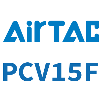 Airtac 诱导止回阀-PCV15F