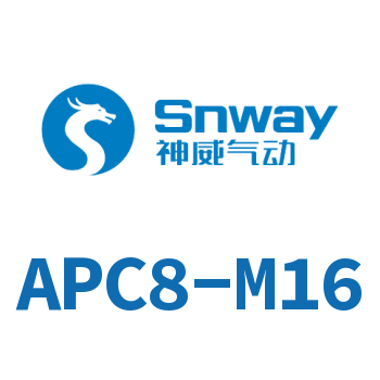 Airtac 螺纹快插接头-APC8-M16