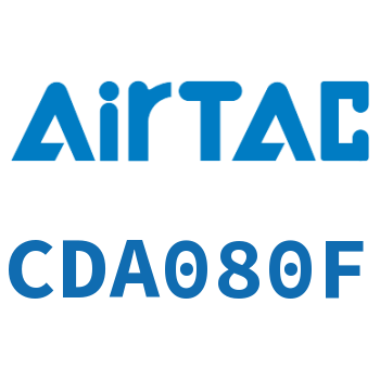 Airtac 普通线圈-CDA080F