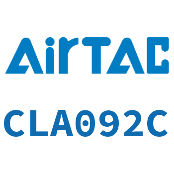 Airtac 普通线圈-CLA092C
