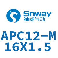 Airtac 螺纹快插接头-APC12-M16X1.5