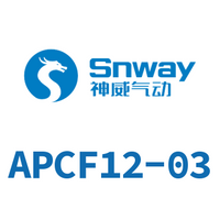 Airtac 内螺纹直通接头-APCF12-03
