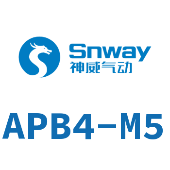 Airtac 正型三通接头-APB4-M5