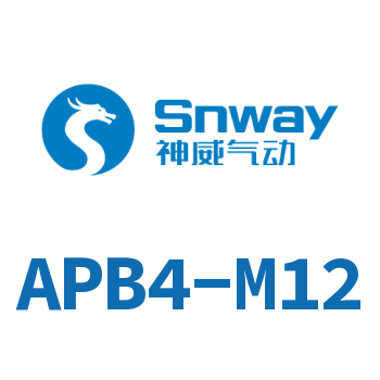 Airtac 正型三通接头-APB4-M12