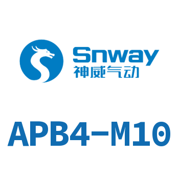 Airtac 正型三通接头-APB4-M10