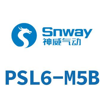 Airtac 节流阀调速接头-PSL6-M5B