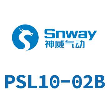 Airtac 节流阀调速接头-PSL10-02B
