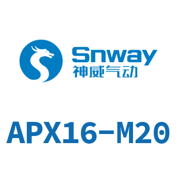 Airtac Y型三通接头-APX16-M20