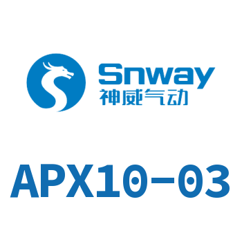 Airtac Y型三通接头-APX10-03