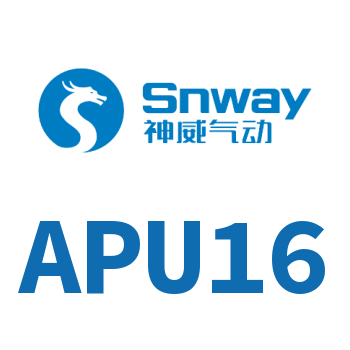 Airtac 直通快插接头-APU16
