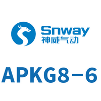 Airtac 五通变径接头-APKG8-6