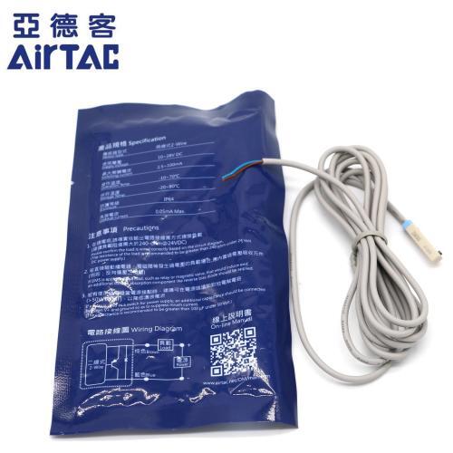 Airtac 电子式传感器-DMSG-020-W