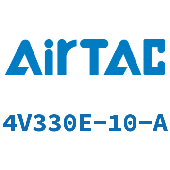 Airtac 电磁阀-4V330E-10-A