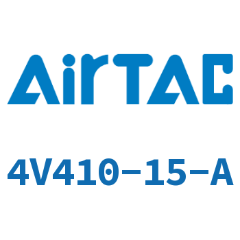 Airtac 电磁阀-4V410-15-A