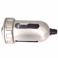 Airtac 末端排水器-ADW