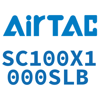 Airtac 标准气缸-SC100X1000SLB