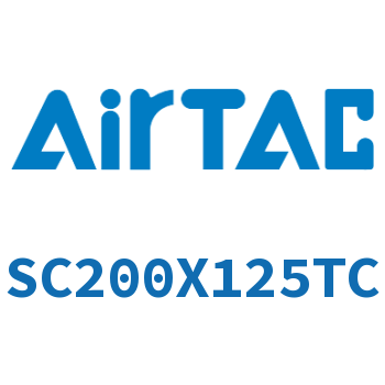 Airtac 拉杆气缸铝合金-SC200X125TC
