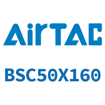 Airtac 抱紧气缸-BSC50X160