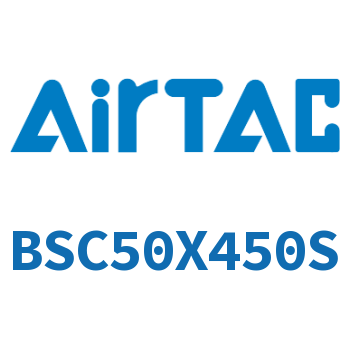 Airtac 抱紧气缸-BSC50X450S