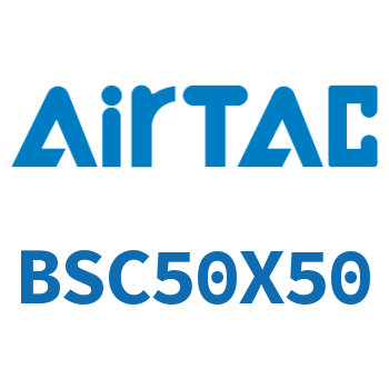 Airtac 抱紧气缸-BSC50X50