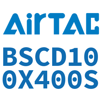 Airtac 抱紧气缸-BSCD100X400S