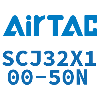 Airtac 标准气缸-SCJ32X100-50N