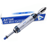 Airtac 专用气缸-B01-MALJ