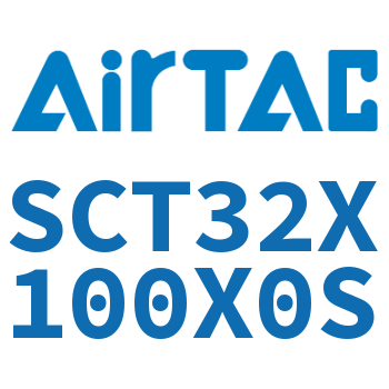 Airtac 多位置倍力气缸-SCT32X100X0S