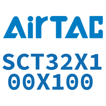 Airtac 多位置倍力气缸-SCT32X100X100