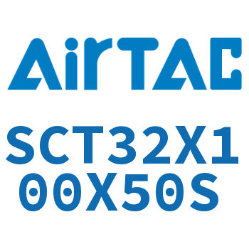 Airtac 多位置倍力气缸-SCT32X100X50S