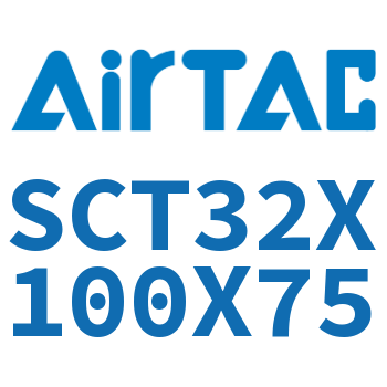 Airtac 多位置倍力气缸-SCT32X100X75