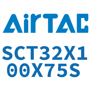 Airtac 多位置倍力气缸-SCT32X100X75S