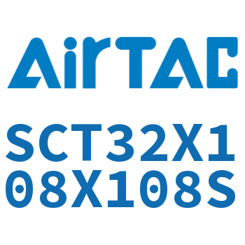 Airtac 多位置倍力气缸-SCT32X108X108S