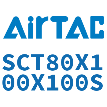 Airtac 多位置倍力气缸-SCT80X100X100S
