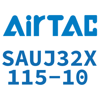 Airtac 可调气缸-SAUJ32X115-10