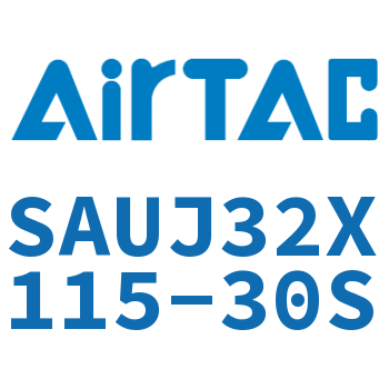 Airtac 可调气缸-SAUJ32X115-30S
