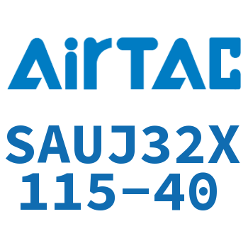 Airtac 可调气缸-SAUJ32X115-40