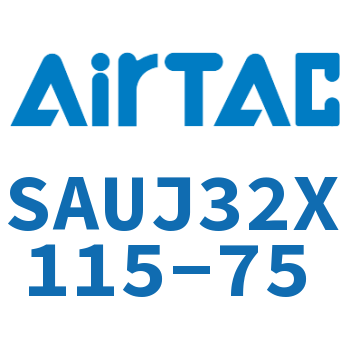 Airtac 可调气缸-SAUJ32X115-75