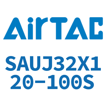 Airtac 可调气缸-SAUJ32X120-100S